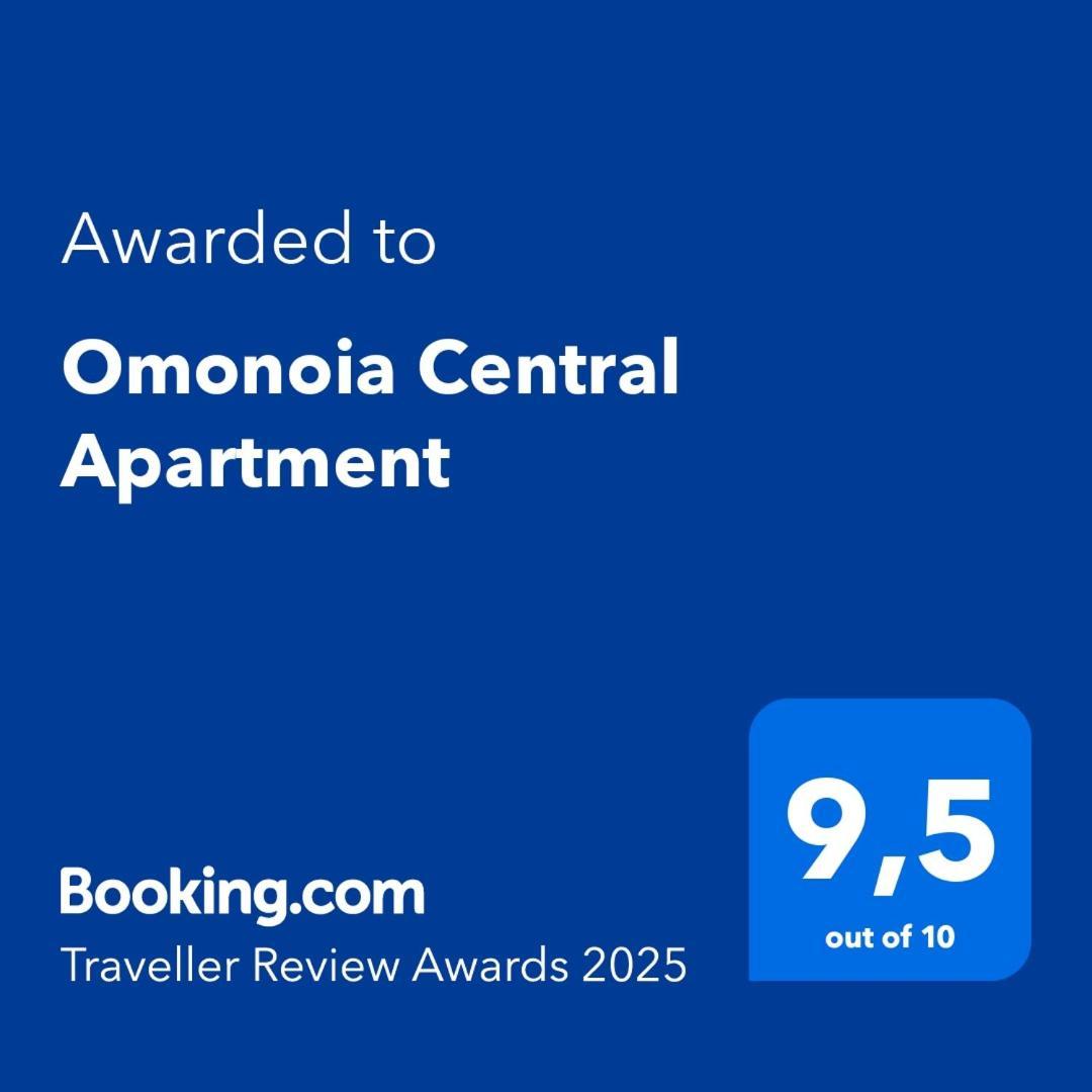 Omonoia Central Apartment Kavala Exterior foto